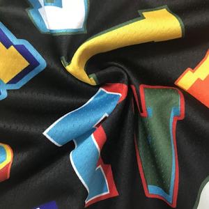 Short de basket-ball pour hommes de haute qualité broderie personnalisée avec impression de lettres conception en maille solide Style décontracté Sublimation Anti-rides - Product Image 5