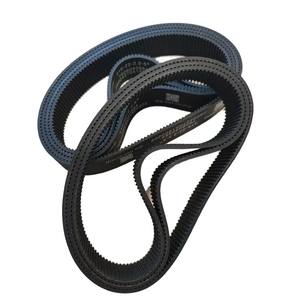 Courroie de crémaillère de direction électrique OEM 354-2M-34 <span class=keywords><strong>prix</strong></span> d'usine pour <span class=keywords><strong>BMW</strong></span> 7806040564 - Product Image 2