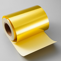 Rouleaux de papier aluminium autocollants pour marquage à chaud au laser en acrylique, prix d'usine en gros, étiquettes adhésives en aluminium