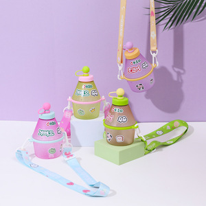 Korean Style Fruit Milk Cup With Straw And Strap Small Tapered Type For Kids Outdoor Use - Product Image 1