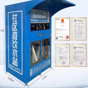 Waterautomaat met 1 of 2 uitlaten, productiviteit omgekeerde osmose, 1 jaar garantie - Product Image 1