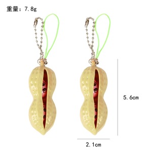 Porte-clés anti-stress et de décompression rechargeable en forme d'arachide, motif chat et cochon de dessin animé, pour enfants et adultes - Product Image 4