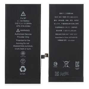 <span class=keywords><strong>แบ</strong></span><span class=keywords><strong>ต</strong></span>เตอรี่ทดแทนโซไชน์เข้ากันได้กับไอพี 6 เอสพี 7 จี 7 พี 8 พี เอสอี - Product Image 4