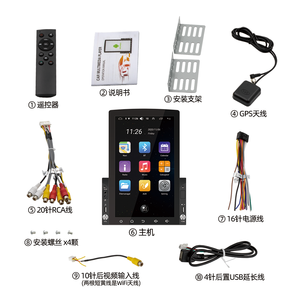 Bestree, nuevo modelo 2DIN en el tablero, 10,1 pulgadas, electrónica automática, pantalla vertical, Radio para coche, <span class=keywords><strong>Android</strong></span>, navegación GPS automática, carplay inalámbrico - Product Image 2