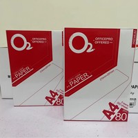 Papier copie A4 80g en Chine, ramette de papier d'impression