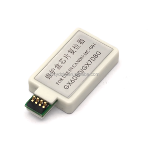 MC-G01 Puce De Maintenance Restter Pour Canon PIXMA GX6010 GX7010 GX6020 GX7020 GX6030 GX7030 GX6040 GX7040 GX6050 <span class=keywords><strong>GX7050</strong></span> - Product Image 1