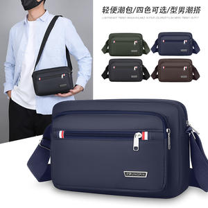 Jingpin – sac messager pour hommes, petit sac à bandoulière en tissu Oxford, durable, pour les voyages de loisirs, couleur unie, noir, vert militaire foncé - Product Image 2