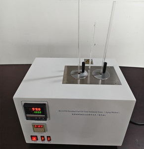 <span class=keywords><strong>Testeur</strong></span> de sédiments totaux pour carburants résiduels selon la méthode d'essai à l'âldonnement ASTM D4870 - Product Image 4