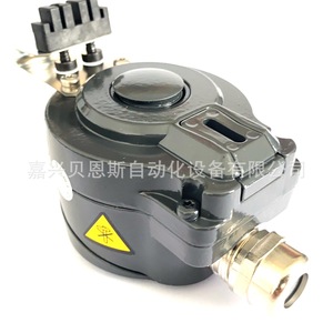 Codificador Rotatorio Incremental Baumer BDK 16.24K1024-L5-4 para Máquinas Textiles - Product Image 4