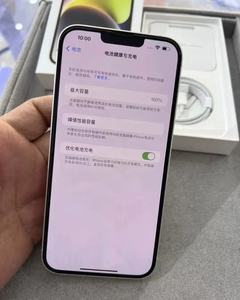 Vente en gros pour Apple Mobile 14 Plus 128 Go 5G Version Globale Batterie 100% Fonctionnelle CDMA Livraison Rapide Sans Restriction de Carte SIM - Product Image 1