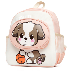 Cute Children's <strong>Bag</strong> with Animal Prints - Waterproof Student Backpack for School Use and Kids Travel - Product Image 4