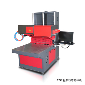 3D Dynamic CO2 RF Laser Marking Machine 100W 200W 300W for Nonwovens Leather Wood <b>Plastic</b> - Product Image 1