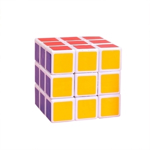 مجموعة مكعبات السرعة الرائعة للأطفال, مجموعة مكعبات سحرية مربعة الشكل مكونة من 3 × 3 × 3 ، مناسبة للمراهقين والكبار - Product Image 1