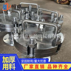 Junta de Conexión Marina Internacional para Orilla, Cumple con la Norma CB/T3657-94, Junta de Conexión para Aguas Residuales de Petróleo Marino, Bombas Marinas Domésticas - Product Image 3