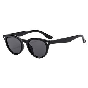 Gafas de Sol Cuadradas con Montura Completa de PC UV400, Unisex, Europeas, de Alta Calidad, al por Mayor, con Logotipo, Cómodas, 2024 - Product Image 1