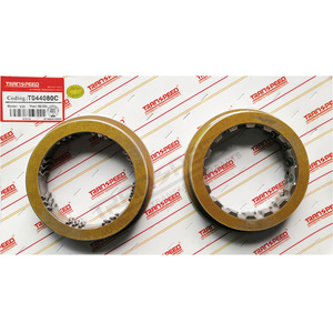Hộp Số Tự Động Hoàn Toàn Mới ATX V33 03-71 03-72LE KM148 A43DE A42DL A43DL A44DL A45DL A45DF Master Repair Kit - Product Image 5