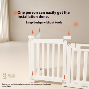 Recinto Pieghevole Moderno per Bambini, in Plastica, con Cancello, per Cani e Gatti - Offerta Speciale - Product Image 2