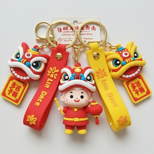 Nuevo Llavero 3D de PVC, Llavero de Plástico con Diseño de Dragón de Dibujos Animados para Niños, Anillo de Llavero de Juguete, Regalo - Product Image 6