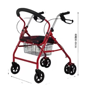 Portable Medical Mobility Frame Walking Aid Aluminum Alloy Rehabilitation Therapy For Disabled - Product Image 2