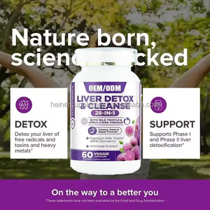 Suplemento de Cardo Mariano para la Desintoxicación y Limpieza del Hígado Ausreson, Marca Privada, Tudca 500mg, Apoyo para la Salud del Hígado, Cápsulas para la Desintoxicación y Limpieza del Hígado - Product Image 2