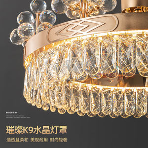 Modern Designer K9 Crystal Pendant Lamp with LED Indoor Living Room Chandelier with <b>Remote</b> Control Middle Size Connector Rings - Product Image 4