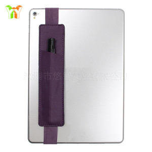 Pencil case with elastic band, PU leather, electronic <b>pen</b> case, pencil <b>box</b> - Product Image 2