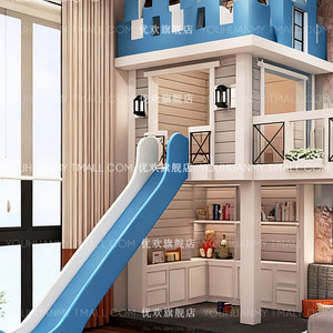 <span class=keywords><strong>Lit</strong></span> superposé en bois massif bleu pour enfants avec espace <span class=keywords><strong>de</strong></span> jeu, <span class=keywords><strong>lit</strong></span> d'escalade, base secrète pour jeux d'imitation, design minimaliste - Product Image 3