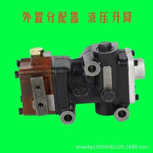 Tracteur haute puissance 450-804 Mécanisme de levage hydraulique Distributeur externe Pièces hydrauliques - Product Image 5