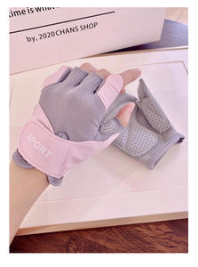 Gants de musculation antidérapants et résistants à l'usure pour femme, pour kettlebell, haltères, entraînement et fitness, demi-doigts - Product Image 3