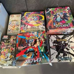 Hộp Booster Game Bài Pokemon Chính Hãng 100% 151 Thẻ Game Bài Pokemon Nguyên Bản Inferno X Kỷ Niệm 25 Năm GME 3 - Product Image 2