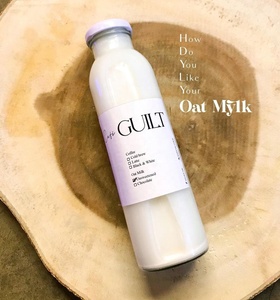 Rỗng trong suốt vòng 250ml 500ml nước ép trái cây chai thủy tinh có ga uống chai thủy tinh - Product Image 3