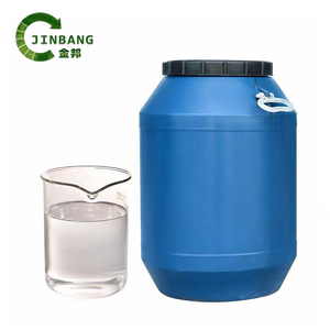 كاتاليست بلاتينيوم Cas 68478-92-2 - Product Image 2