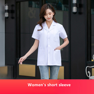 OEM Logo medico ospedaliero infermiere uniforme Unisex manica lunga bianca giacche <span class=keywords><strong>corte</strong></span> in cotone poliestere camice da laboratorio a <span class=keywords><strong>maniche</strong></span> <span class=keywords><strong>corte</strong></span> - Product Image 5