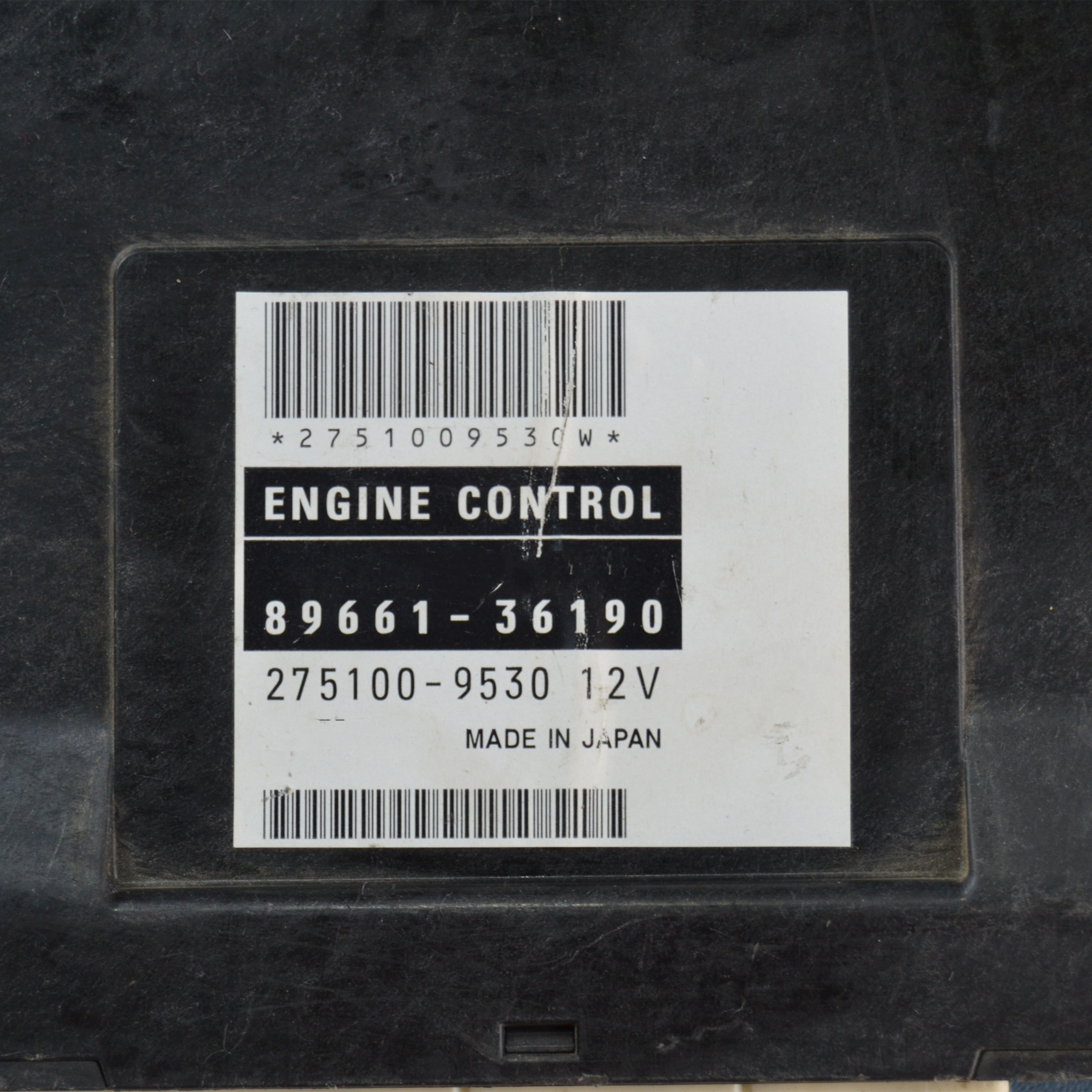 toyota land cruiser ecu