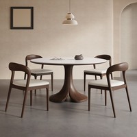 Chaise de salle à manger de style nordique et italien en bois massif de noyer et simili cuir de luxe, idéale pour les restaurants et les hôtels