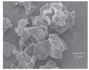 Canrd KS-6 dẫn điện <span class=keywords><strong>Graphite</strong></span> độ dẫn cao 1000 gam Flake <span class=keywords><strong>Graphite</strong></span> timcal cho Lithium Ion Battery Pack - Product Image 4