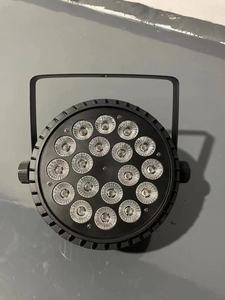 LPC120 <span class=keywords><strong>Led</strong></span> 매트릭스 라이트 웨딩 파티 교수형 파 60*2W RGBW 4in1 전문 무대 DJ 조명 <span class=keywords><strong>Led</strong></span> 긱스 클럽 IP33 - Product Image 5