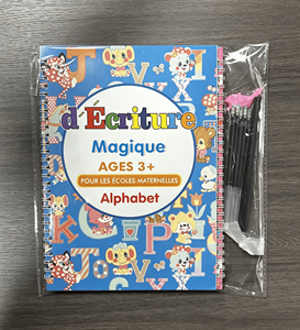 Nuovo Quaderno <span class=keywords><strong>Magico</strong></span> Francese Riutilizzabile con Rilegatura a Spirale, Carta Stampata per Esercizi di Calligrafia e Scrittura a Mano, Regalo per Bambini - Product Image 4