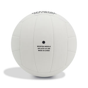 Balón <span class=keywords><strong>de</strong></span> Voleibol Welstar Personalizado en Colores, Ligero, Duradero, Cosido a Máquina, <span class=keywords><strong>de</strong></span> Cuero PVC, con Logotipo Personalizado <span class=keywords><strong>para</strong></span> Regalos, Entrenamiento y Promoción - Product Image 2