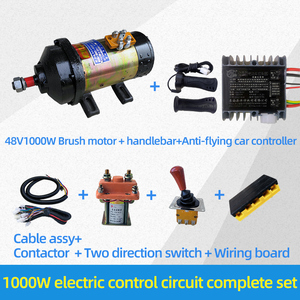 ชุดมอเตอร์แบบแปรงถ่าน 48V 1000W และชุดควบคุม |   สำหรับรถสามล้อบรรทุกสินค้า |   มอเตอร์กระตุ้นแบบซีรีส์ 48V 1000W มอเตอร์กระแสตรงแบบแปรงถ่านและตัวควบคุม - Product Image 2