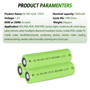 N-<span class=keywords><strong>mh</strong></span> <span class=keywords><strong>4</strong></span>/<span class=keywords><strong>3a</strong></span> 18670 3800mah nimh סוללות <span class=keywords><strong>4</strong></span>/<span class=keywords><strong>3a</strong></span> לסוללות ציוד רפואי - Product Image 4