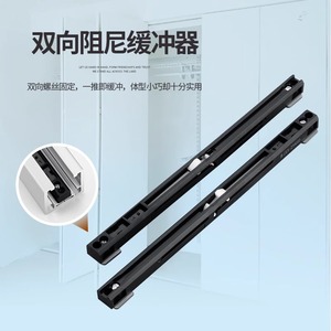 Herrajes para puertas plegables de armario Kaishengxi, riel deslizante oculto de aleación de aluminio con amortiguación para instalación en armarios - Product Image 5