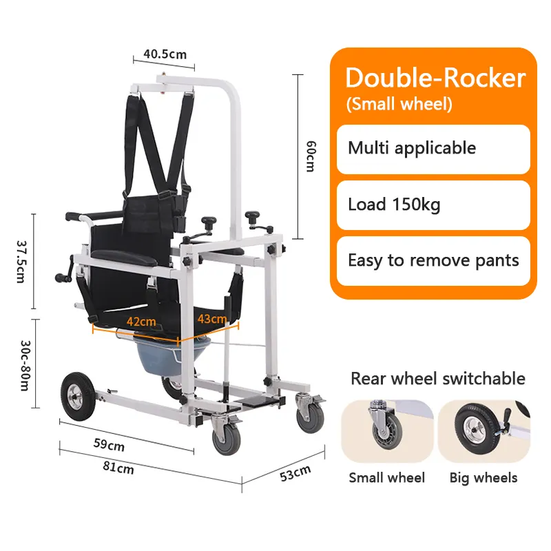 Venta al por mayor de equipos de rehabilitación médica en el hogar Silla elevadora de transferencia hidráulica inodoro silla de ruedas para pacientes ancianos