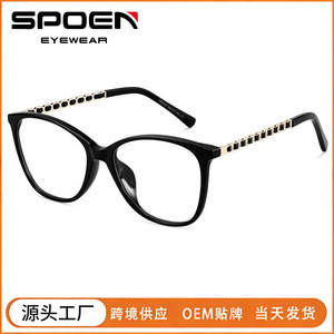 Montures de lunettes œil de chat pour femmes, monture complète en résine, verres anti-UV, légères, correction de la vue, monture transparente grise - Product Image 5
