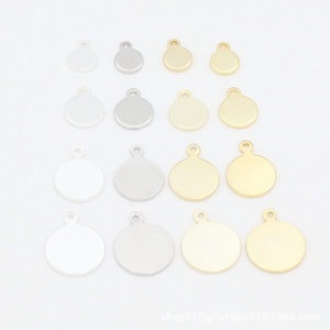 จี้ทรงกลมทองแดงชุบทอง 18K สำหรับทำสร้อยคอ DIY อุปกรณ์ทำเครื่องประดับ D98B - Product Image 3