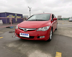 <span class=keywords><strong>Honda</strong></span> <span class=keywords><strong>Civic</strong></span> Usado 2013 1.8L I-VTEC 5AT Automático Euro V Volante a la Izquierda Eficiente en Consumo Estable Confiable Alto Valor <span class=keywords><strong>de</strong></span> Reventa Interior Claro - Product Image 1