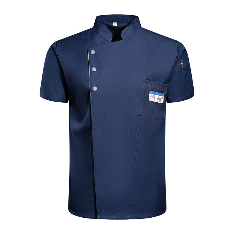 สีน้ำเงิน