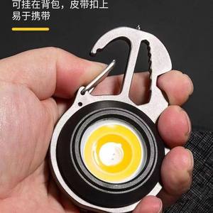 Multi function COB LED Carabiner Keychain Light USB Rechargeable Work Flashlight with Emergency Window Breaker Bottle Opener - Product Image 3