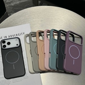 Custodia Magnetica per <span class=keywords><strong>iPhone</strong></span> 17 Air 17 16 15 14 Plus 13 12 11 Pro Max, <span class=keywords><strong>Cover</strong></span> Posteriore per <span class=keywords><strong>iPhone</strong></span> <span class=keywords><strong>7</strong></span> 8 con Ricarica Wireless - Product Image 2