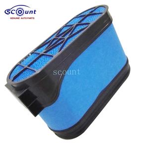 Filtre à air Makki 0011076030 pour CLAAS <span class=keywords><strong>ARION</strong></span> 550 620 <span class=keywords><strong>630</strong></span> 640 2012- - Product Image 3